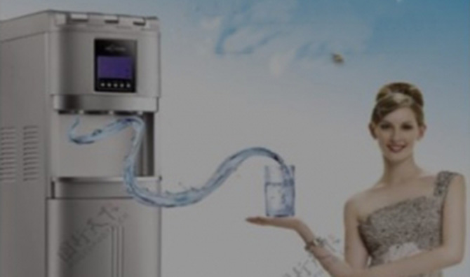 Der Flüssigkeitsstandsensor kann in Wasserspendern oder Wasserreinigern verwendet werden